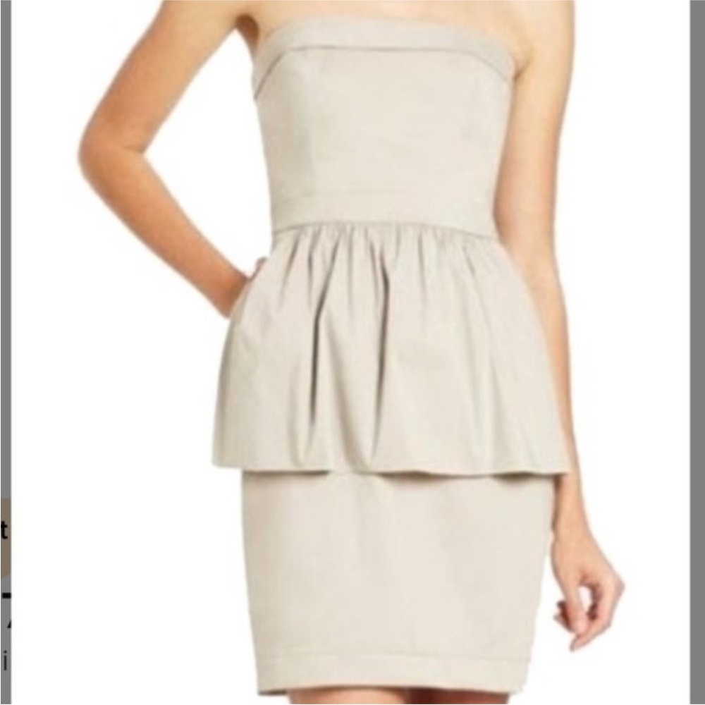 BCBG MAXAZRIA "Huxley" dress